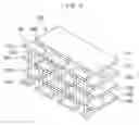 Fig. 03 - Electromagnetic interference noise reduction board using electromagnetic bandgap structure