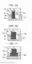 Fig. 10 - Substrate processing apparatus, positioning method and focus ring installation method