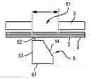 Fig. 01 - PLASTIC SUPPORT FOR ELECTROPHORESIS GELS