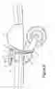 Fig. 07 - Landing gear with composite leaf spring