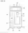 Fig. 08 - FUEL CELL SYSTEM