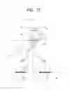 Fig. 19 - Transmission electron microscope and method for observing specimen image with the same