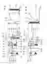 Fig. 02 - Hydraulic control arrangement for controlling a variable fluid volume flow