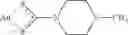 Fig. 59 - USES OF DITHIOCARBAMATE COMPOUNDS