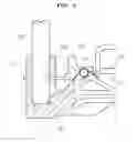 Fig. 07 - Height control unit of a headrest for a vehicle seat