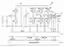 Fig. 01 - Control apparatus for electric rotating machine