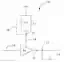 Fig. 01 - Harmonic suppression device