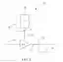 Fig. 03 - Harmonic suppression device