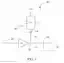 Fig. 04 - Harmonic suppression device