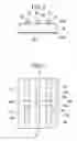 Fig. 06 - High frequency substrate including a signal line breaking portion coupled by a capacitor