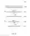 Fig. 05 - Method and apparatus for positioning mobile device