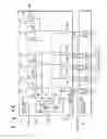 Fig. 07 - Display device comprising normal/multiplied speed drive switching circuit and data driver and operating method thereof