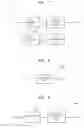 Fig. 05 - Image display and storage apparatus, method and medium