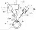 Fig. 01 - Ophthalmological measuring device and measurement method