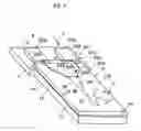 Fig. 09 - Electromagnetic wave oscillating devices