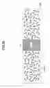 Fig. 26 - Magnetic sensor stack body, method of forming the same, film formation control program, and recording medium