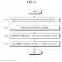Fig. 03 - Apparatus and method for controlling a relay in electric drive vehicle