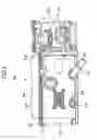 Fig. 07 - Power inverter