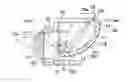 Fig. 01 - Lamp unit for vehicular headlamp