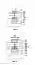 Fig. 11 - Memory cells including resistance variable material patterns of different compositions