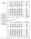 Fig. 07 - Programming memory with reduced pass voltage disturb and floating gate-to-control gate leakage