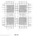 Fig. 07 - Semiconductor memory with improved memory block switching