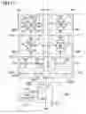 Fig. 07 - Semiconductor memory device