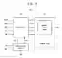 Fig. 06 - Input buffer circuit, semiconductor memory device and memory system