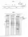 Fig. 02 - Method for reducing marine source volume while maintaining image quality