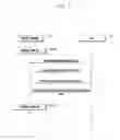 Fig. 04 - METHOD FOR DISPLAYING NETWORK NAME IN MOBILE TERMINAL AND SYSTEM THEREOF
