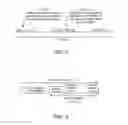 Fig. 03 - Hearing aid wireless network