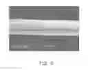 Fig. 06 - Loudspeaker