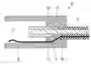 Fig. 01 - Optical/electrical composite connector and manufacturing method thereof