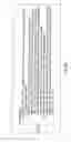 Fig. 83 - INFORMATION REPRODUCING SYSTEM USING INFORMATION STORAGE MEDIUM