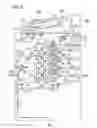 Fig. 07 - Image Forming System and Post-Processing Apparatus