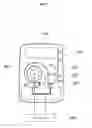 Fig. 04 - AIR PURIFICATION SYSTEM FOR VEHICLES AND METHOD THEREOF