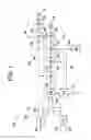 Fig. 02 - SYSTEMS AND METHODS FOR TREATING A STREAM COMPRISING AN UNDESIRABLE EMISSION GAS