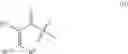 Fig. 08 - Alkyl benzene sulfonyl urea photostabilizers and UV-absorbers
