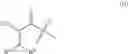 Fig. 23 - Alkyl benzene sulfonyl urea photostabilizers and UV-absorbers