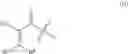 Fig. 31 - Alkyl benzene sulfonyl urea photostabilizers and UV-absorbers