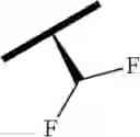 Fig. 3207 - Macrocyclic compounds as hepatitis C virus inhibitors