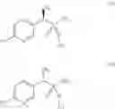 Fig. 02 - Combinations of Biological Control Agents and Insecticides