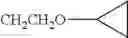 Fig. 253 - Compositions and methods for preparing and using same