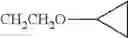 Fig. 255 - Compositions and methods for preparing and using same