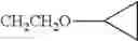Fig. 258 - Compositions and methods for preparing and using same