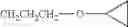 Fig. 271 - Compositions and methods for preparing and using same