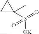 Fig. 340 - Compositions and methods for preparing and using same