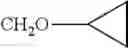 Fig. 85 - Compositions and methods for preparing and using same