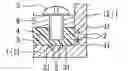 Fig. 01 - METAL SHELL MANUFACTURING STRUCTURE AND METHOD