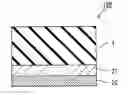 Fig. 01 - PRESSURE-SENSITIVE ADHESIVE TAPE